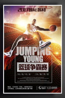 重型链板输送机设计参数与价位